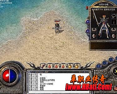 1.85星王合击金币版