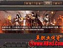 放入其中有牛魔法师哐——攻略